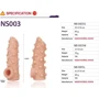 Насадка на член Kokos Nude Sleeve NS 003 L
