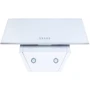 Витяжка Minola HDN 5232 WH/INOX 700 LED: Рекомендована площа приміщення (при висоті 2,7 м), м² 20.5-28.4
