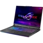 Ноутбук ASUS ROG Strix G16 2023 (G614JV-N3133): Объем накопителя 512 ГБ (SSD)