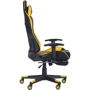 Кресло AMF VR Racer Dexter Rumble черный/желтый (546945) фото 4
