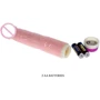 Вибратор с функцией ротации Rotate vibrator, BW-001031