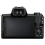 Canon EOS M50 Mark II kit (15-45mm) IS STM Black UA: Чутливість ISO авто, 100-25600