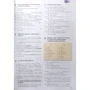 Click On 4: Workbook: Количество страниц 176