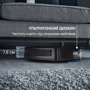 Робот-пилосос Rowenta X-Plorer Serie 65 Standard RR8L65WH фото 6