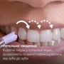 Зубная щетка Philips Sonicare Power Flosser 7000 HX3911/40: Тип Ирригатор