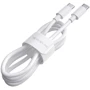Кабель Borofone USB-C to USB-C High-Energy 100W 2m White (BX44): Тип USB-C - USB-C