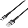 Кабель Borofone USB Cable to USB-C Advantage 1m Black (BX34)