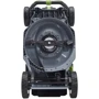 Газонокосилка EGO LM1702E-SP: Высота скашивания, мм 20-80