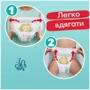Подгузники Pampers Premium Care Pants Midi Размер 3 (6-11 кг) 48 шт (8001090759795): Размер подгузника 3 (M)