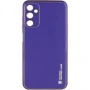 Чехол для телефонов Epik Xshield Case Ultra Violet for Samsung A256 Galaxy A25 5G