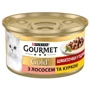 Влажный корм GOURMET Gold для взрослых кошек кусочки в подливке с лососем и курицей 24х85 г (7613032618674): Вес упаковки 85 г