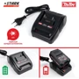Виброприсоска аккумуляторная для плитки STARK BTV-21-123 фото 6