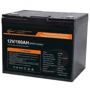 Аккумуляторная батарея JSDsolar J12100 LiFePO4 12V 100Ah 1.2kwh