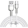 Кабель Baseus USB Cable to USB-C Cafule Metal 40W 2m White (CATJK-B02)