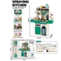 Дитяча ігрова кухня Mingtong Toys Spraying Kitchen (G 795 A-00663)