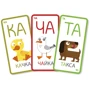Настольная игра Malvy Games Йоржик-Жоржик: Тип Детские