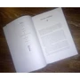 Дети мои: ISBN 978-5-17-107766-2