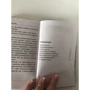 Агата Крісті: Справа доглядачка фото 9