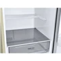 Холодильник LG DoorCooling+ GA-B459SERZ: Размеры 59,5x186x68 см