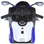 Детский электромотоцикл 2 колесный Bambi Racer Ducati синий (M 5056EL-4): Максимальная нагрузка, кг 30