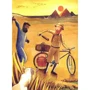 Лукаш Вежбицький: Африка Казика: ISBN 9786178318291