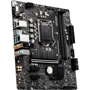 MSI B560M PRO WIFI: Оперативная память 2xDDR4 5200 МГц, до 64 ГБ
