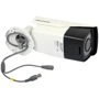 Hikvision DS-2CE16D0T-VFIR3F: Производитель Hikvision