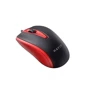 Мишка Havit HV-MS871 Red: інтерфейс підключення USB