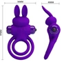 Кольцо эрекционное серии Pretty Love - Vibrant penis ring III, BI-210206-1