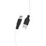 Кабель Hoco USB Cable to USB-C X21 Plus 3A 2m Black/White