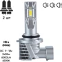 Светодиодная автолампа Pulso M6-HВ4(9006)/LED-chips 7535/9-18v/2x28w/6000Lm/6500K (M6-HВ4): Головной свет Дальний свет, Ближний свет