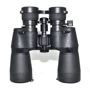 Биноколь Arsenal 10-30x50 Porro (NBN18-103050N)