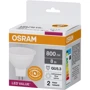 Лампа світлодіодна Osram LED VALUE, MR16, 8W, 4000K, GU5.3