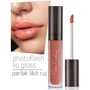 Pierre Cardin Photoflash Lipgloss Light Salmon Блеск для губ 9 ml: Вид Блеск для губ