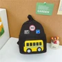 Дитячий рюкзак Evo-kids Small Bus Black (2418-7 Black Bus): Вікова група от 2 до 7 лет