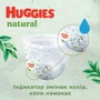 Подгузники Huggies Natural Pants Mega 4 (9-14 кг) 44 шт (5029053549569): Тип Подгузники-трусики