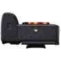Sony Alpha A7R V body (ILCE-7RM5): Максимальный размер кадра 9504x6336