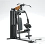 Фитнес станция inSPORTline ProfiGym C45 (25975): Тип конструкции стационарный