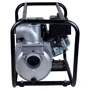 Мотопомпа Aquatica 7.5л.с. Hmax 30м Qmax 70м³/ч (4-ех тактный): Мощность, кВт 5.5
