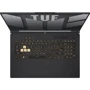 Ноутбук ASUS TUF Gaming F17 FX707ZE (FX707ZE-HX080): Тип экрана антибликовое покрытие