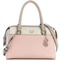 Женская сумка саквояж GUESS розовая (GU0507W)