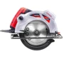 Пила дискова Intertool WT-0621: Виробник Intertool