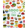 Ніккі Дайсон 1000 назв їжі