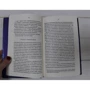 Артур Кларк: 2061. Третя одіссея: Автор Артур Кларк