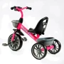 Велосипед Best Trike BS-20470 трехколесный: Тип 3х колесный велосипед