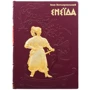 Іван Котляревський: Енеїда