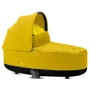 Люлька Priam Lux R Mustard Yellow (520000737)