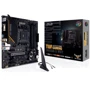 ASUS TUF GAMING B550M-E WIFI: Оперативна пам'ять 4xDDR4 4800 МГц, до 128 ГБ