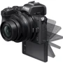 Nikon Z50 kit (16-50mm) VR + FTZ Mount Adapter (VOA050K004): Сменный объектив Nikon Z