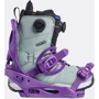 Кріплення для сноуборда BURTON (105521B) SCRIBE 2025 Imperial Purple L (9010510758996): Стиль катання all mountain